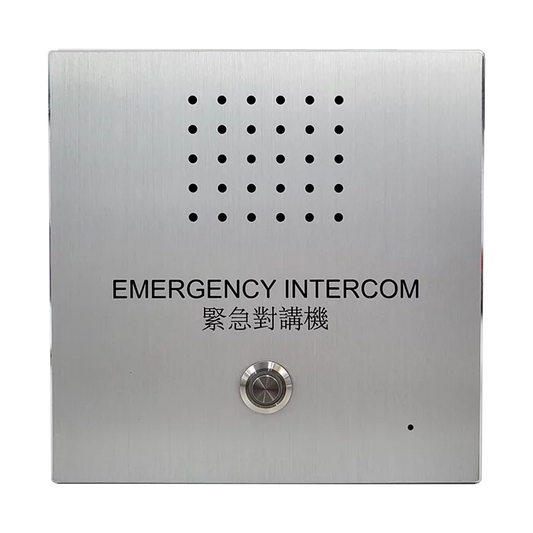 DIC-TRS-002 Emergency Intercom