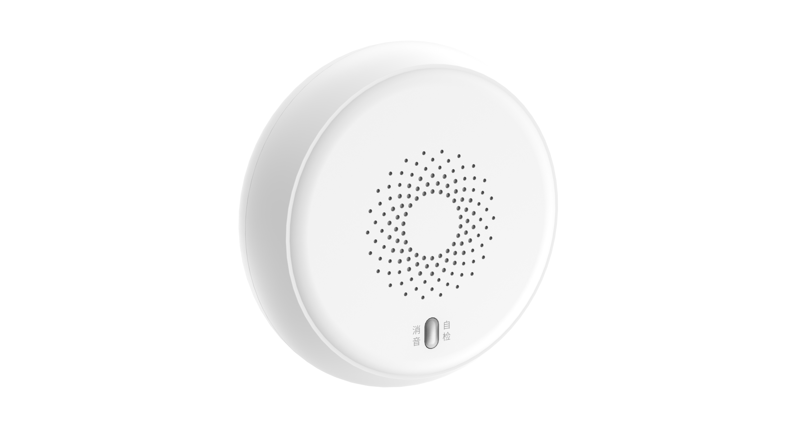 Zigbee Smoke Sensor Pro – ORVIBO SMART HOME