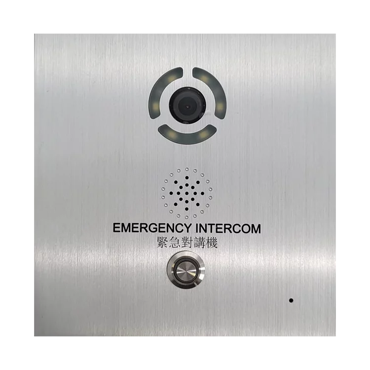 DIC-TRS-004 Emergency Intercom with video – ORVIBO SMART HOME