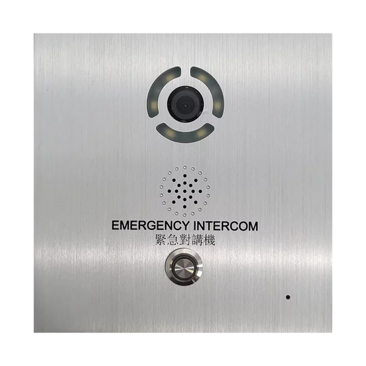 DIC-TRS-004 Emergency Intercom with video